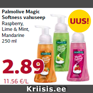 Allahindlus - Palmolive Magic Softness vahuseep