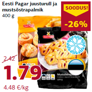 Allahindlus - Eesti Pagar juusturull ja mustsõstrapalmik 400 g