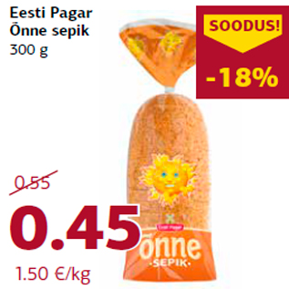 Allahindlus - Eesti Pagar Õnne sepik 300 g