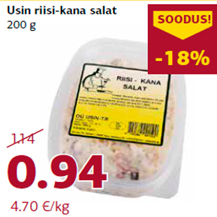 Allahindlus - Usin riisi-kana salat 200 g