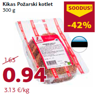 Allahindlus - Kikas Požarski kotlet 300 g