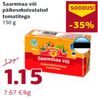 Allahindlus - Saaremaa või päikesekuivatatud tomatitega 150 g