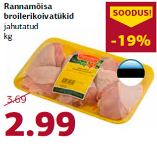 Allahindlus - Rannamõisa broilerikoivatükid