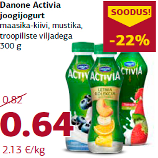 Allahindlus - Danone Activia joogijogurt