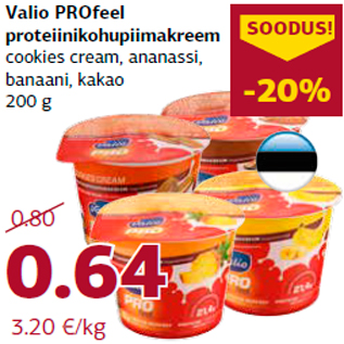 Allahindlus - Valio PROfeel proteiinikohupiimakreem