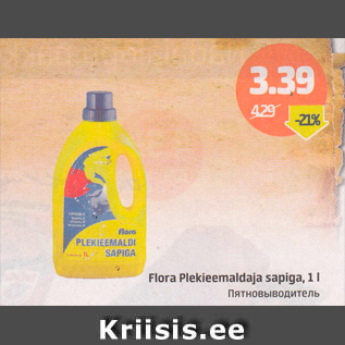 Allahindlus - Flora Plekieemaldaja sapiga, 1 l