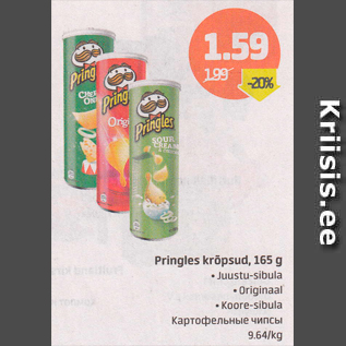 Allahindlus - Pringles krõpsud, 165 g