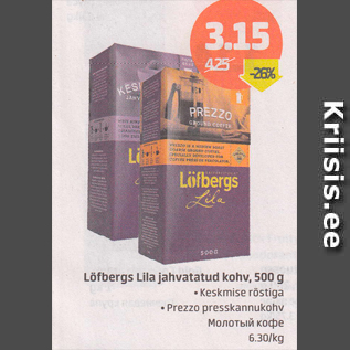 Allahindlus - Löfbergs Lila jahvatatud, 500 g