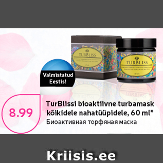 Allahindlus - TurBlissi bioaktiivne turbamask kõikidele nahatüüpidele, 60 ml*