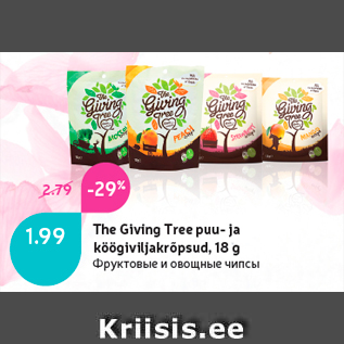 Allahindlus - The Giving Tree puu- ja köögiviljakrõpsud, 18 g