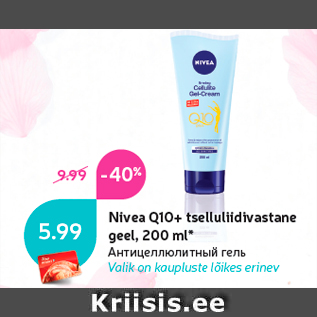 Allahindlus - Nivea Q10+ tselluliidivastane geel, 200 ml*