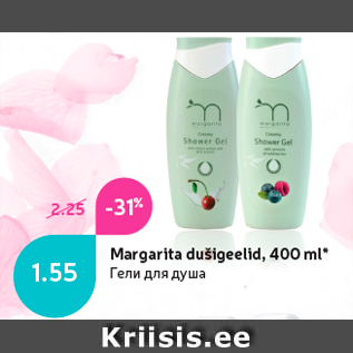 Allahindlus - Margarita dušigeelid, 400 ml*