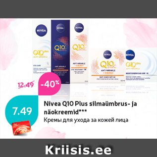 Allahindlus - Nivea Q10 Plus silmaümbrus- ja näokreemid***