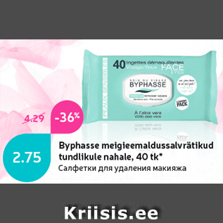 Allahindlus - Byphasse meigieemaldussalvrätikud tundlikule nahale, 40 tk*