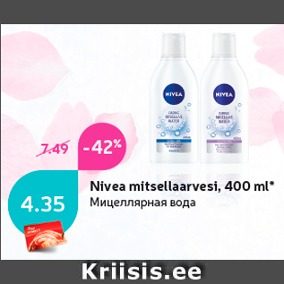 Allahindlus - Nivea mitsellaarvesi, 400 ml*