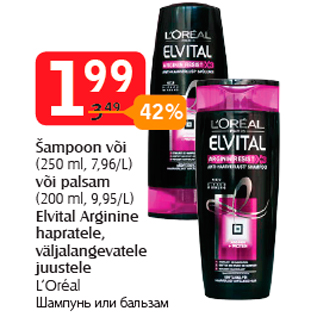 Allahindlus - Šampoon või (250 ml, 7,96/L) või palsam (200 ml, 9,95/L) Elvital Arginine hapratele, väljalangevatele juustele L’Oréal