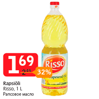 Allahindlus - Rapsiõli Risso, 1 L