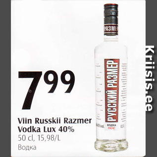 Allahindlus - Viin Russkii Razmer Vodka Lux