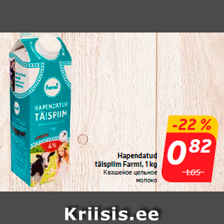 Allahindlus - Hapendatud täispiim Farmi, 1 kg