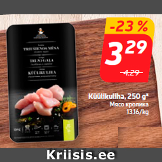 Allahindlus - Küülikuliha, 250 g*