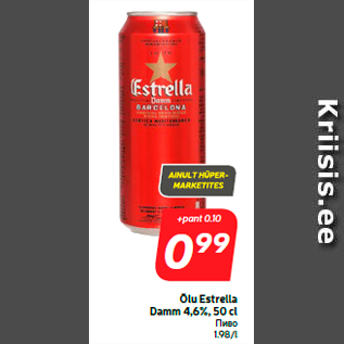 Allahindlus - Õlu Estrella Damm 4,6%, 50 cl