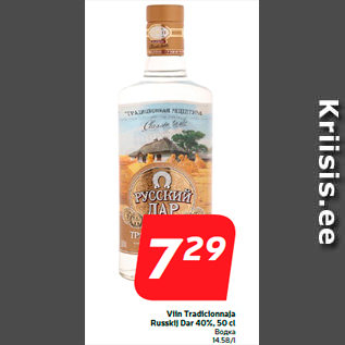 Allahindlus - Viin Tradicionnaja Russkij Dar 40%, 50 cl