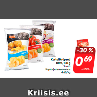 Allahindlus - Kartulikrõpsud Rimi, 150 g