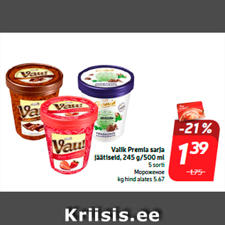 Allahindlus - Valik Premia sarja jäätiseid, 245 g/500 ml