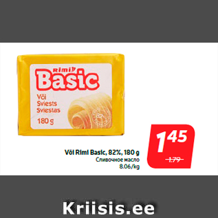 Allahindlus - Või Rimi Basic, 82%, 180 g