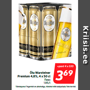 Allahindlus - Õlu Warsteiner Premium 4,8%, 4 x 50 cl