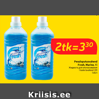 Allahindlus - Pesuloputusvahend Fresh, Marine, 1 l