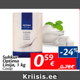 Allahindlus - Suhkur Optima Linija, 1 kg