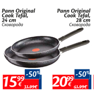 Allahindlus - Pann Original Cook Tefal