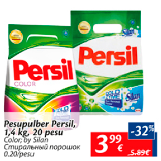 Allahindlus - Pesupulber Persil, 1,4 kg, 20 pesu