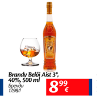 Allahindlus - Brandy Belõi Aist 3*