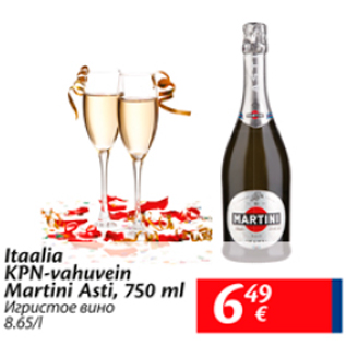 Allahindlus - Itaalia KPN-vehuvein Martini Asti, 750 ml