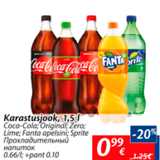 Allahindlus - Karastusjook, 1,5 l