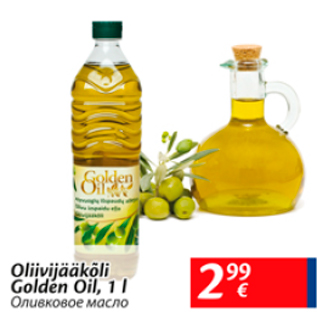 Allahindlus - Oliivijääkõli Golden Oil, 1 l