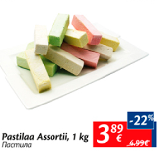 Allahindlus - Pastilaa Assortii, 1 kg