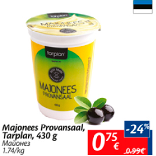 Allahindlus - Majonees Provansaal, tarplan, 430 g