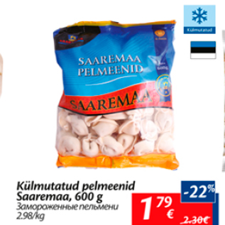 Allahindlus - Külmutatud pelmeenid Saaremaa, 600 g