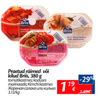 Allahindlus - Praetud räimed või kilud Briis, 380 g