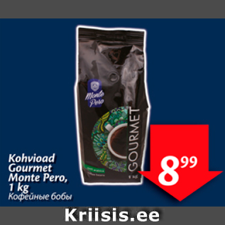 Allahindlus - Kohvioad Gourmet Monte Pero, 1 kg