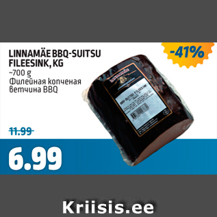 Allahindlus - LINNUMÄE BBQ-SUITSU FILEESINK, KG