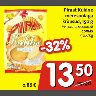 Allahindlus - Piraat Kuldne meresoolaga krõpsud