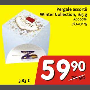 Allahindlus - Pergale assorti Winter Collection