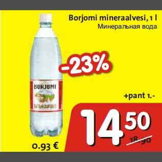 Allahindlus - Borjomi mineraalvesi