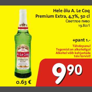 Allahindlus - Hele õlu A. Le Coq Premium Extra