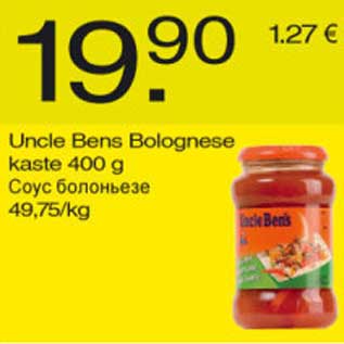 Allahindlus - Uncle Bens Bolognese kaste