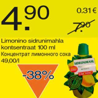 Allahindlus - Limonino sidrunimahla kontsentraat